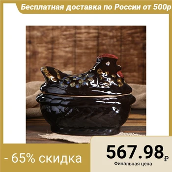 

Brass pot "Chicken" large 2.5 l