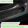 Auto Replacement Parts