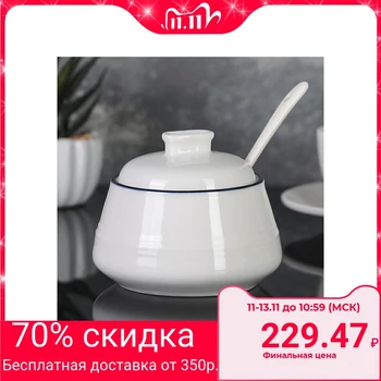 

Sugar bowl with a spoon "Sea Breeze", 10 × 7.5 cm