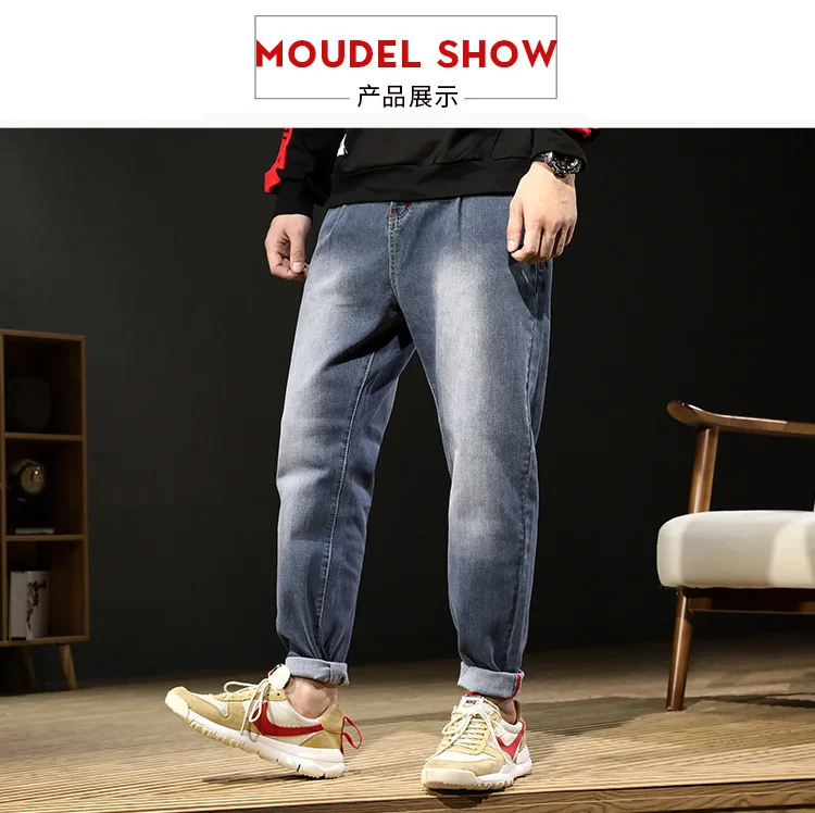 2769 Продажа осень и зима новый продукт человек японский легкие джинсы Мода хлопок эластичная сила шаровары Мужская одежда длинные штаны
