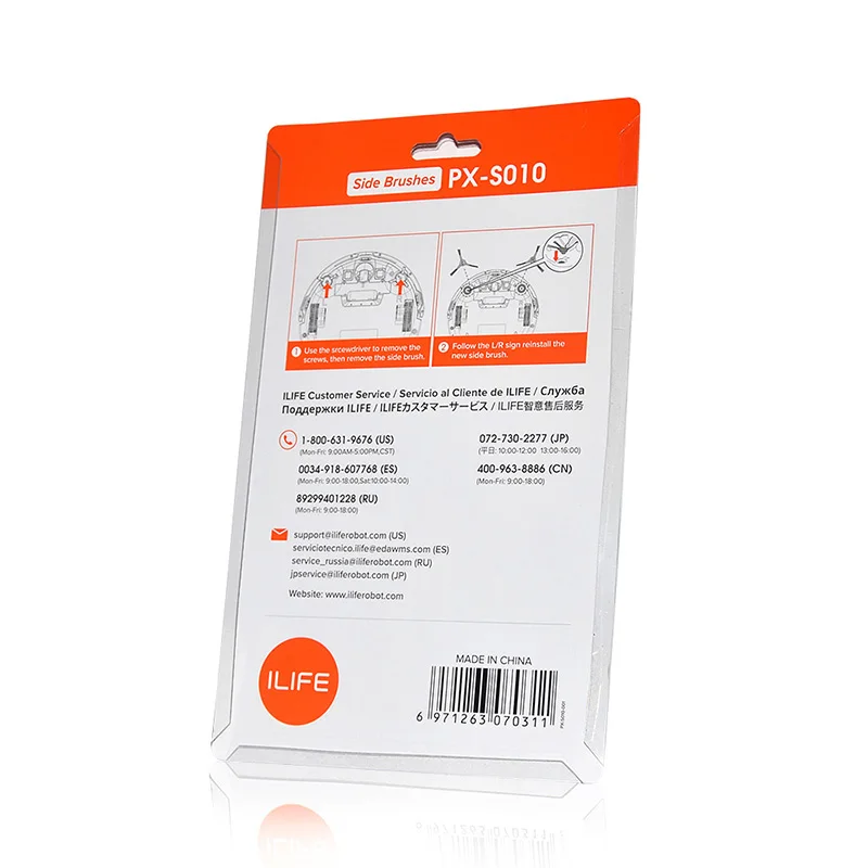 ilife v5s pro v3s pro a4s v60 01