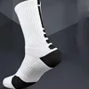 Super Elite Men Sports Socks Riding Cycling Basketball Running Sport Sock Hiking Tennis Ski Unisex Bike Bicycle EU 39-45 Meias ► Photo 3/6