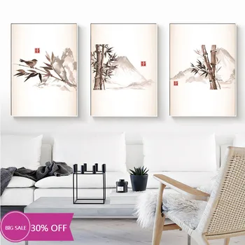 

Christmas Decoration Canvas Painting Chinese Style Poster Landscape Painting Bamboo Wall Art Mural Decoracion Para El Hogar