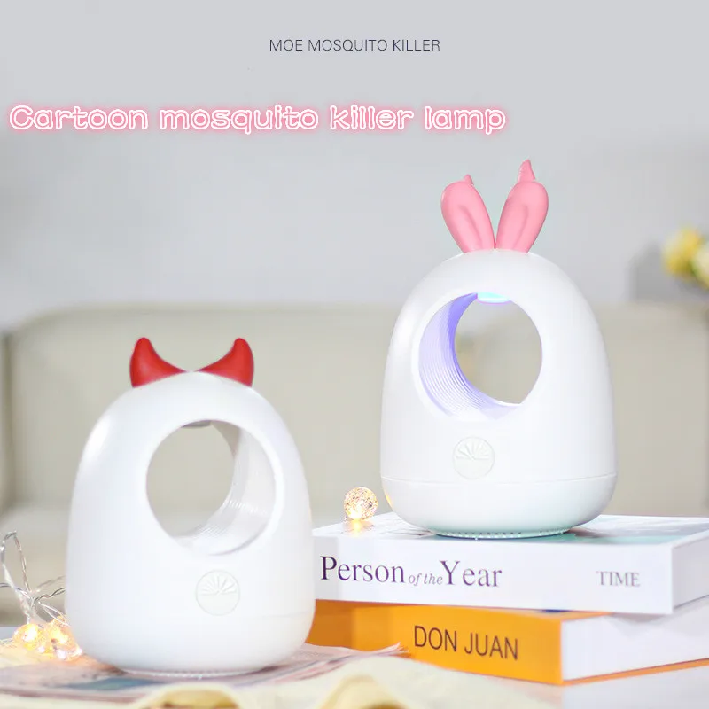 

2020 Electric USB Mosquito Repellent Pest Killer LED Ultraviolet Light Photocatalyst Trap Lamp Silent Killing Pest Repellents