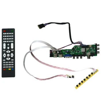 

DVB-C DVB-T DVB-T2 LCD Controller Board For LP171WX2(A4)(K5) 1440x900 Panel
