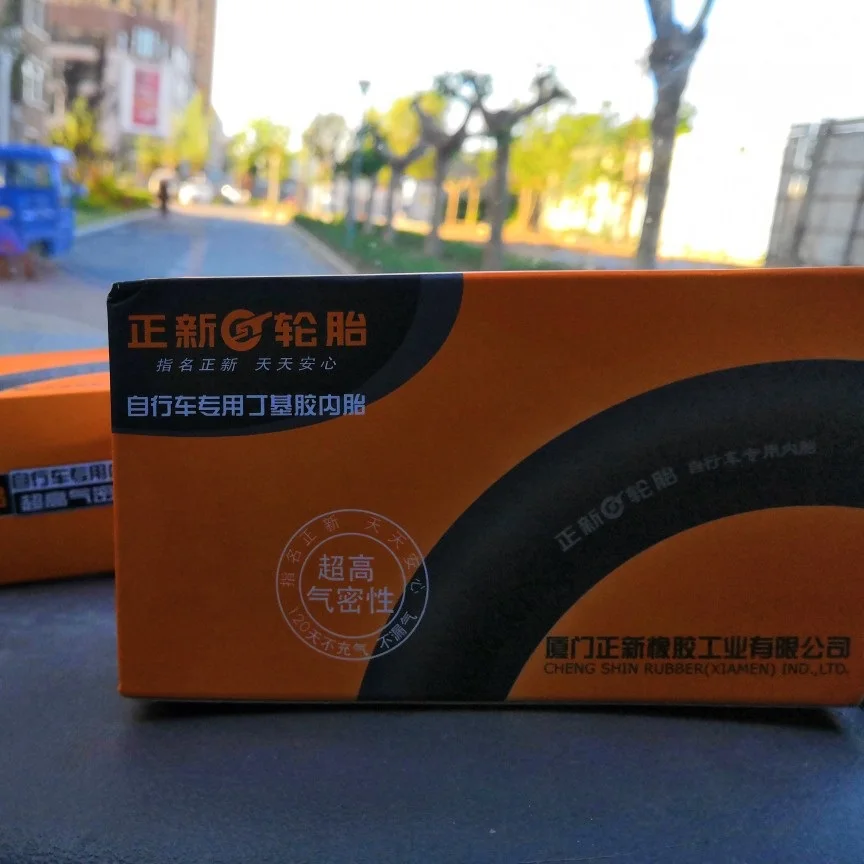 Folding Bike Tube Schrader/Presta Valve 20 Inch 406 Wheel 20*1.35 451 Wheel 20*1-1/8 Inner Tube Folding Bicycle Tire Tube