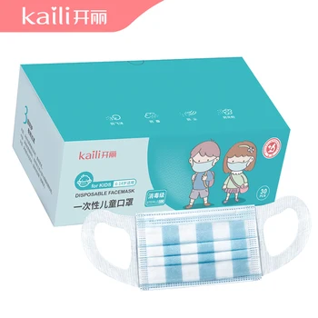

Kaili 3 Layer Children Protective Mask Breathable Disposable Masks For Germ Protection melt-bowl fabric non-woven fabric