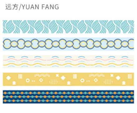 5 шт. Смешанные 10 мм* 3 м набор декоративного скотча Васи декоративная бумага маскирующая лента kawaii Наклейки Скрапбукинг Канцелярские товары школьные Письма diy - Цвет: faraway