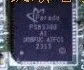 2 шт.) PS8339B-A1 IC QFN