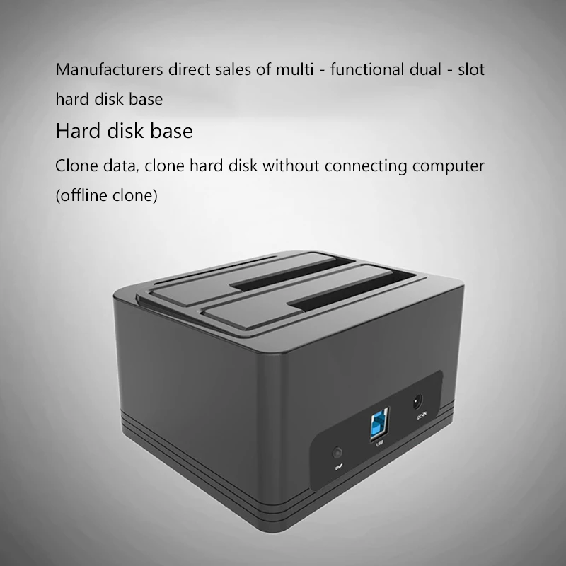 Док-станция для жесткого диска USB 3,0 для жесткого диска с интерфейсом SATA чехол двойной отсек внешний для 2,5 3,5 HDD/SSD клон, Дубликатор Функция