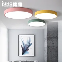 Northern European-Style Macarons Style Ultra-Thin Bedroom Ceiling Lamp LED Lamp Circle Children Master Bedroom Lamp Living Room