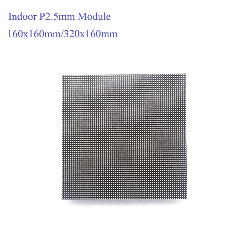 160*160 мм цветная(RGB) P2.5 SMD 64*64 точек led модуль в помещении 1/32 сканирования 3in1 полноцветный светодиодный экран для видео настенные светодиодные панели