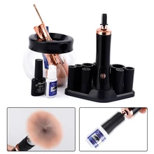 Multi-function Quick Electric Nail Polish Eyelash Glue Shaker Makeup Brush Cleaning Fast Dryer Automatic Shaking Spinner Tool