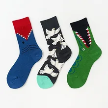 3 пары, женские и мужские Забавные милые носки с рисунками из мультфильмов, носки для скейтборда в стиле Харадзюку, креативные носки с рисунками животных, акулы, зебры, Размеры 35-43