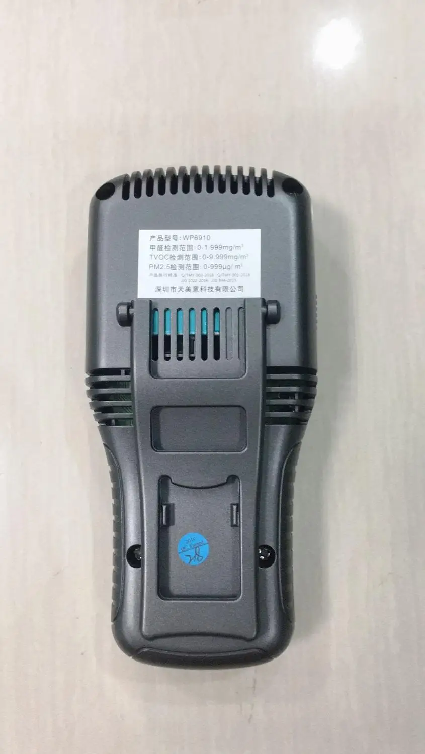 Цифровой Formaldeyde детектор HCHO TVOC PM1.0 PM2.5 PM10 детектор с PM2.5 маска газоанализатор бытовой PM 1,0 2,5 10