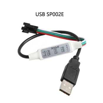 

USB LED Pixel Strip Light Controller MINI 3Keys For WS2811 WS2812B SK6812 1903 Led Lighting DC5-24V