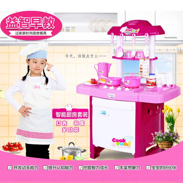 

Beiens Children Play House Kitchen Toy Set Model Kitchenware with Music Light Baby Gift