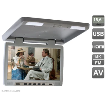 

Ceiling car monitor 15,6 "with built-in media player AVIS Electronics AVS115 (gray)