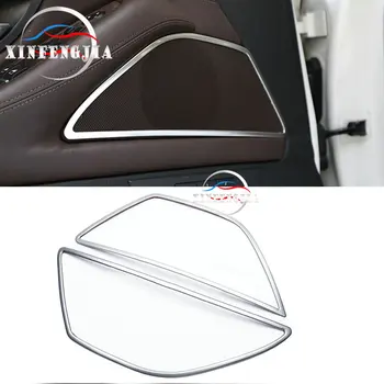 

For BMW 5 Series F10 11-2016 2x Steel Front Door Audio Speaker Frame Cover Trim
