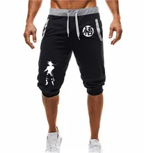 Летние мужские штаны, Новые повседневные однотонные облегающие брюки с принтом Dragon Ball, мужские короткие спортивные штаны, спортивные штаны