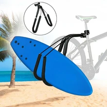 

Portable Adjustable Riding Bike Surfboard Rack Holder Bicycle Boogeyboard Board Side Carrier Clamp Seat Posts Mount Bracket