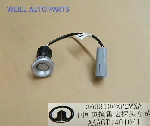 3603100XP2WXA