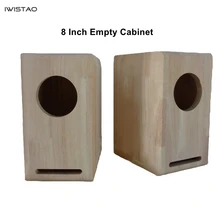 IWISTAO HIFI 8 дюймов полный спектр динамик пустой шкаф 27L 1 пара готовой древесины лабиринт структура пустой для лампового усилителя