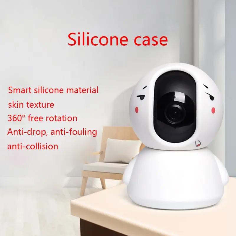 Износостойкий мягкий силиконовый защитный чехол для Xiaomi 1080P Smart camera LX9A