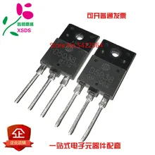 5 шт./лот 2SD5038 D5038 TO-3P