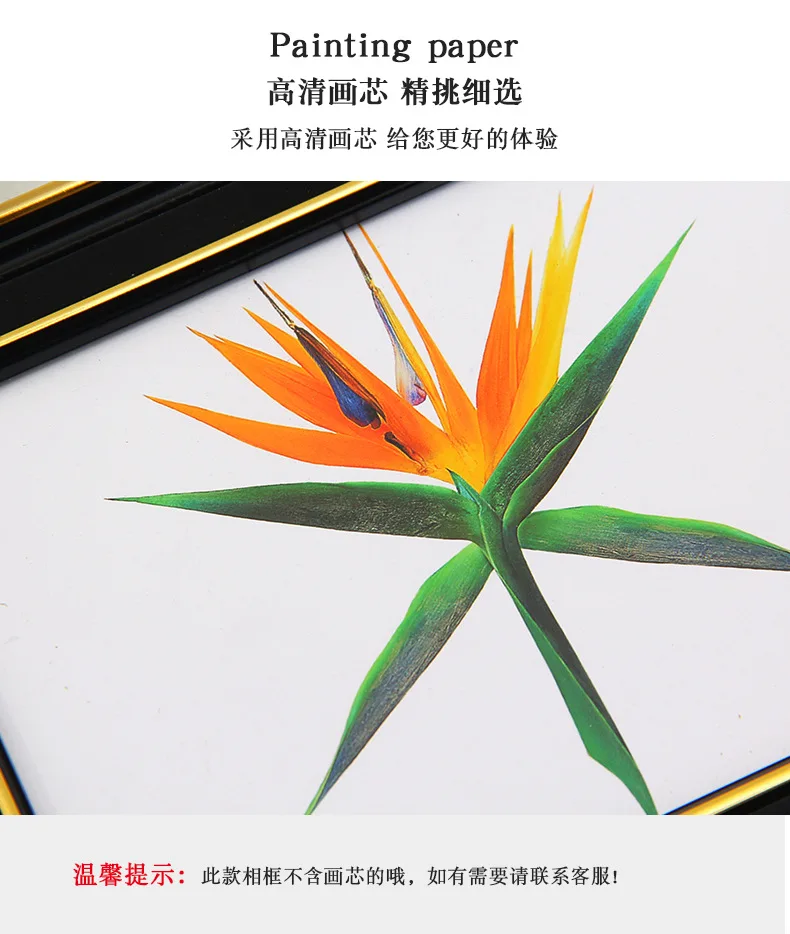 Ying Hao творческий пластиковая фоторамка для детей 6/7 10-дюймовая шпилька черно-белого цвета с милым рисунком кота Studio модульные картины Настольный настенный Кас
