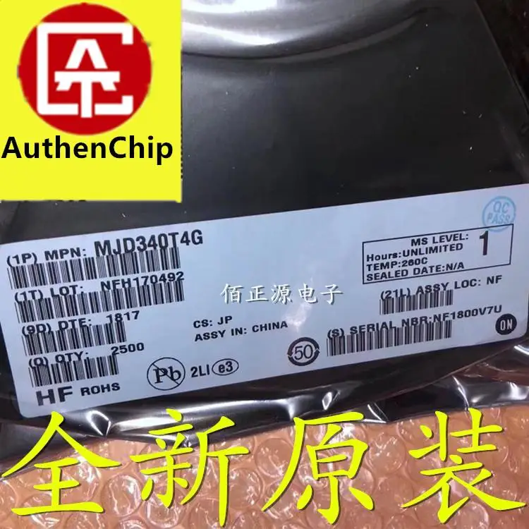 

10 шт., 100% оригинальная новая фотография, MJD340T4G TO252-2, экран, prinng J340G