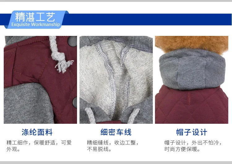 Pets Clothes Bring Hat Cotton-padded Clothes Rhombus Dog Cotton-padded Jacket Two Salad Chain Decoration Gogo Clothes Increase