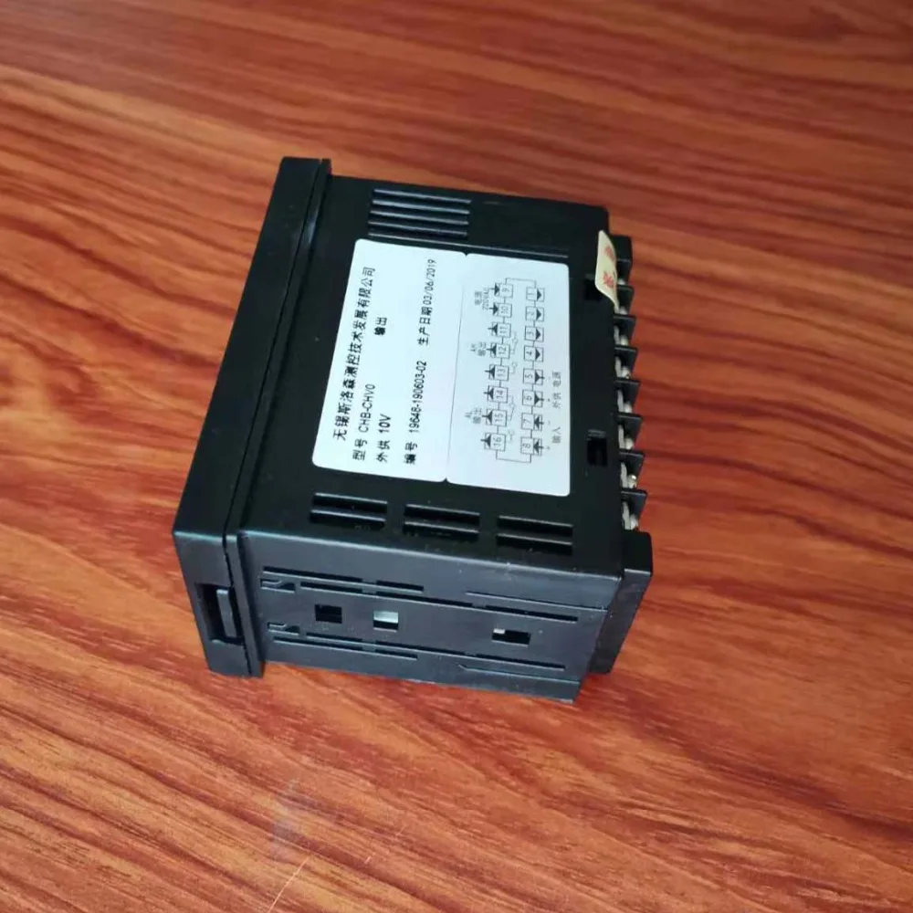 微信图片_20190925102839