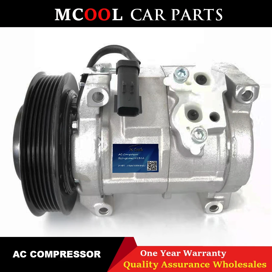 Компрессор переменного тока для автомобиля Chrysler Voyager 01-03 Dodge Caravan 01-07 2.4L Компрессор переменного тока 5005410AC 5005498AD 5005498AF 5005410