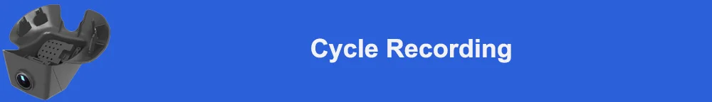 Cycle Recording标题