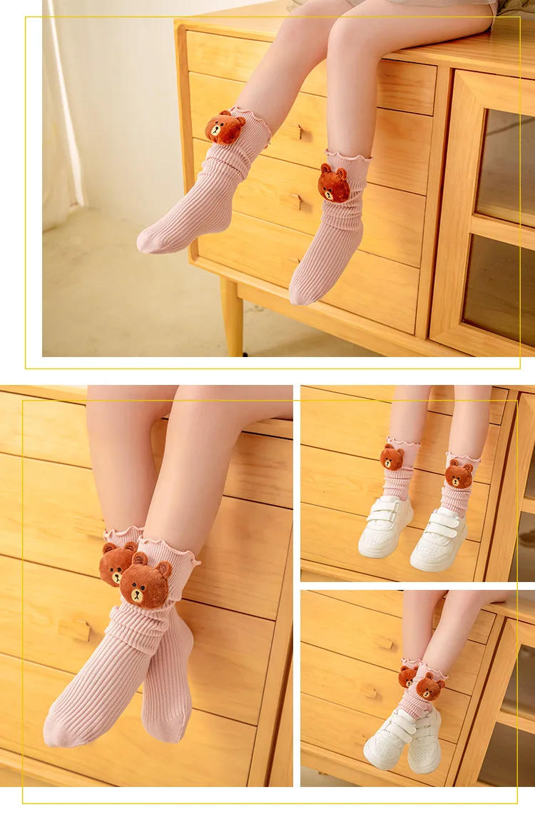 13385057129_462399956