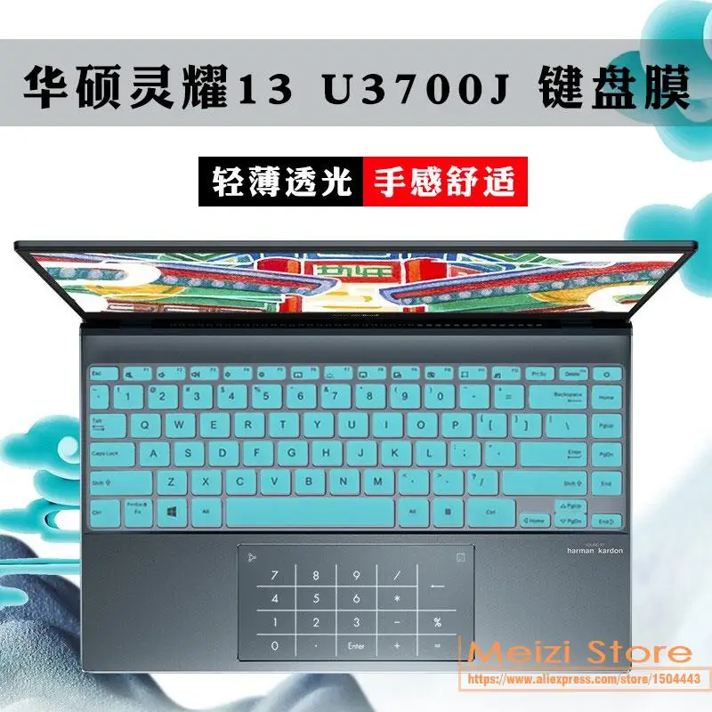 Per Asus Zenbook 13 Ux325E Ux325Ea Ux325 Ux325J Ux325Ja Ux 325 Ja 13 13.3 Pollici Protezione Tastiera Protettiva In Silicone