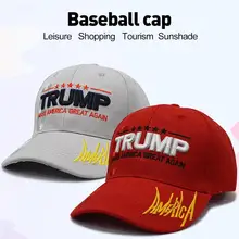 Trump Новинка бейсбольная кепка Trump Кепка s вышитая Кепка Trump шляпа президента