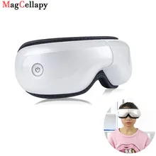 Electric Eye Massager Air Pressure Vibrator Massager Bluetooth Eye Care Device Wrinkle Relieve Hot Compress Therapy Glasses
