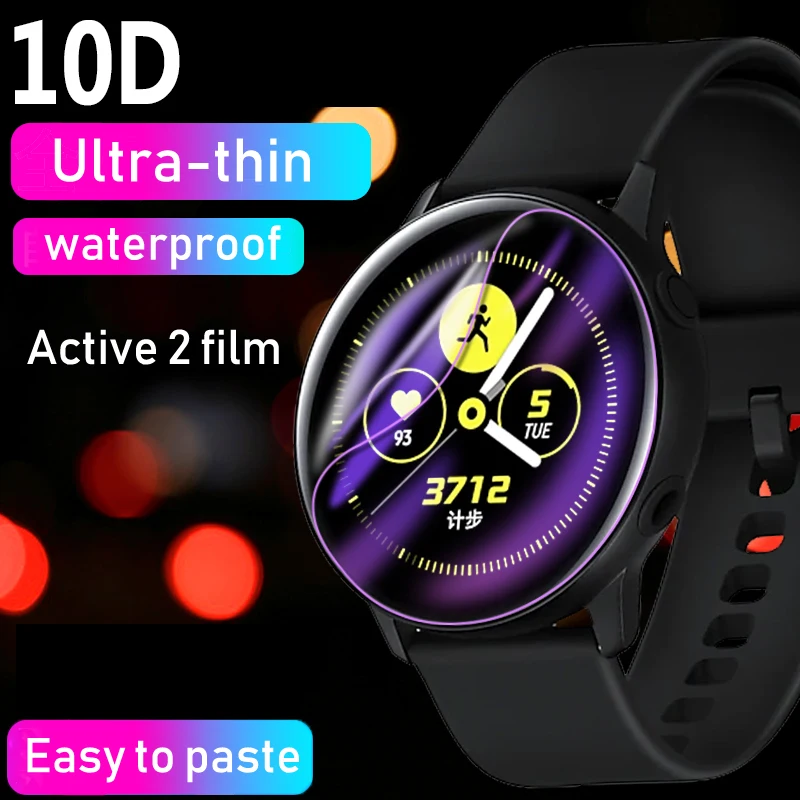 Защита экрана для Samsung Galaxy watch active 2 44 мм 40 3D HD ультра тонкая полная защитная пленка