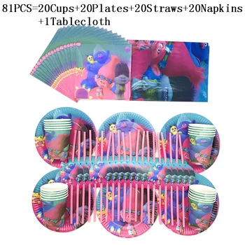 

Trolls Theme 51pcs/81pcs Birthday Napkin Tablecover Kids Birthday Party Decorations Paper Disposable Cup Plate Straw Napkin Set