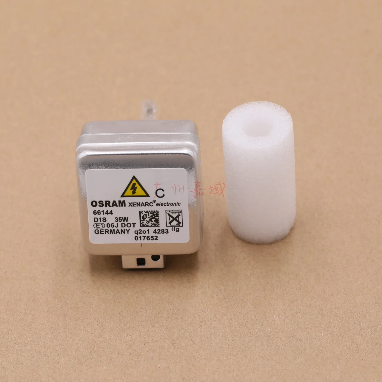 

Manufacturers Direct Selling Universal Variety Vehicle Models Osram Xenon Bulb D1S 4300K 35 w hid/66144