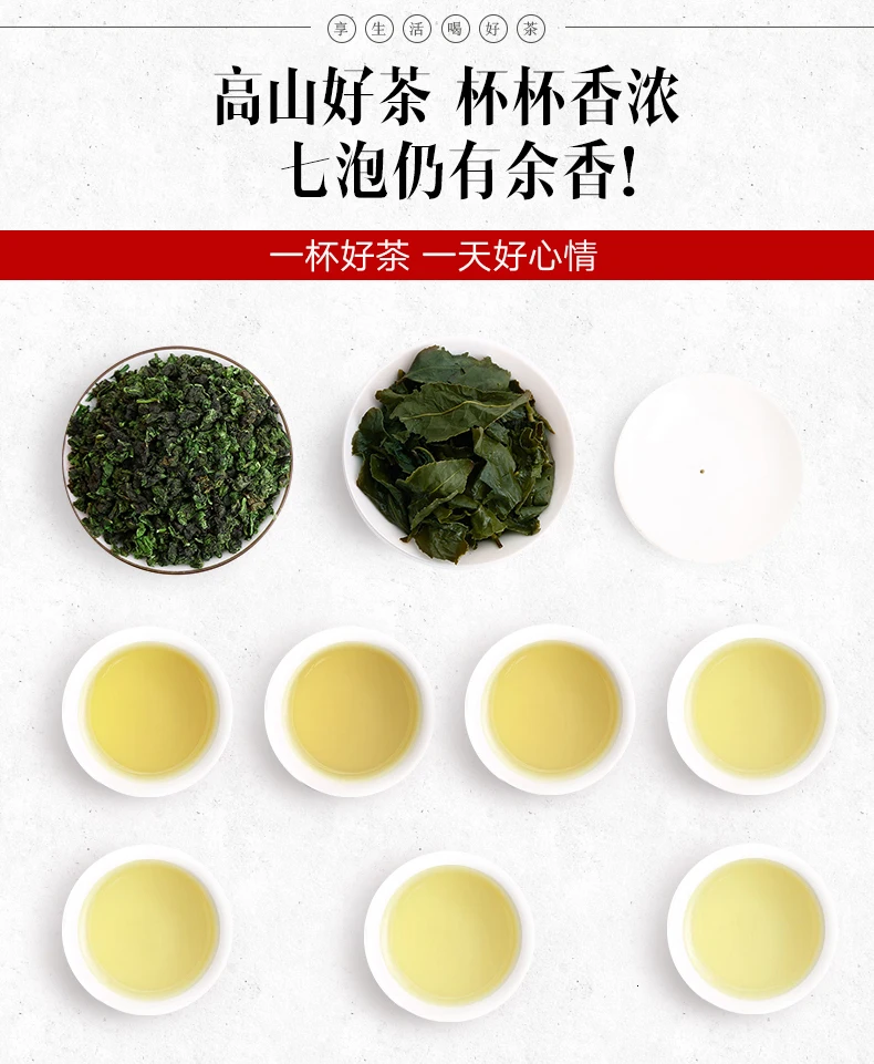 Китайский Чай AnXi High Moutain YunWu TieGuanYin, 100 г A+++, заваренный с орхидеей, китайский чай Tie Guan Yin, чай Tie-Guan-Yin Улун