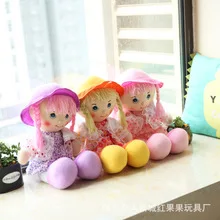 Плюшевые игрушки милая мягкая игрушка кукла Гибкая кукла сестры принцессы отправка детям праздничный подарок