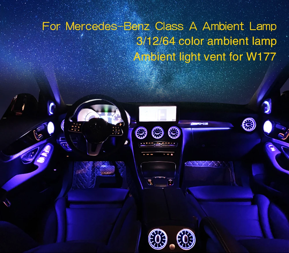 Романтическая светящаяся турбина Центрального управления передняя система