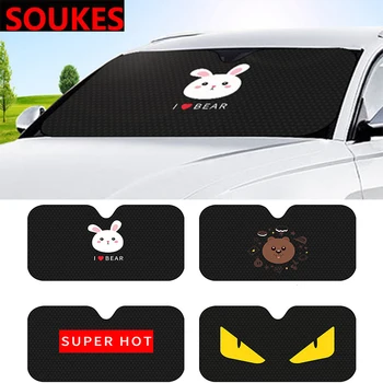 

Portable Car Cartoon Sunshade Cover For Infiniti Buick Peugeot 307 206 407 301 3008 Seat Leon Lexus chery Saab Front Windshield