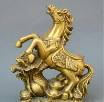 

Collect China fengshui bronze Zodiac horse yuanbao money cabbage wealth Statue