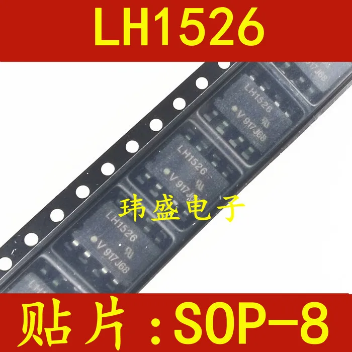 

Бесплатная доставка 10 шт./лот LH1526 SOP8 LH1526AB