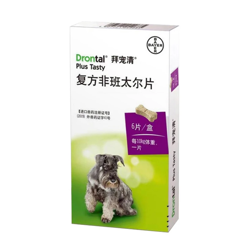 drontal dog tasty bone 6 pack