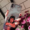 Mobile Phone Accessories